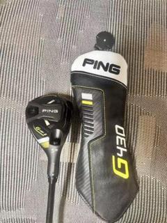 美品 Ping G430 5U 26° へッドカバー付き S - メルカリ