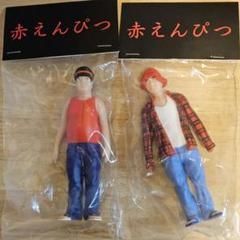 バナナマン　赤えんぴつ　キャップ Amazon.co.jp: バナナマン 赤えんぴつ チューリップハット 帽子