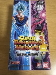 ドラゴンボールヒーローズ　中国　台湾版　優勝カードベジット　紅き仮面　最終値下げ ドラゴンボールヒーローズ 中国 台湾版 優勝カードベジット 紅き