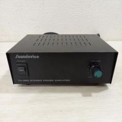よ*ー様 maces class1000.4 250w×4 パワーアンプ よ*ー様 maces class1000.4 250w×4 パワーアンプ - メルカリ