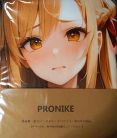 は*つ様 アスナ　SAO シークレット　バスタオル　3650 ウマ娘 2025年最新】バスタオルアスナの人気アイテム - メルカリ