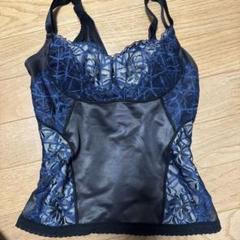 【専用】MARUKO モンマリエ ロングブラジャーD75 MARUKO*モンマリエ ロングブラジャーD75 - メルカリ