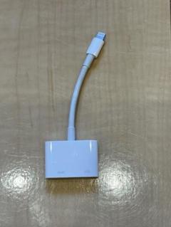 Lightning Digital AV Adapter