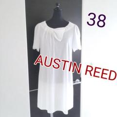 美品　オースチンリード　チュニック 2025年最新】Austin Reed レディース チュニックの人気アイテム