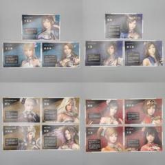 三國無双7 晋キャラクターカードセット 真・三國無双7 クリアファイル 魏 (キャラクターグッズ