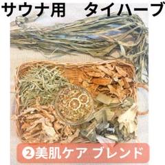 パンダンリーフ抜き苗小さめ3本セット+ホムデン苗10個おまけ。ヤマトネコポス発送 パンダンリーフ抜き苗小さめ3本セット+ホムデン苗10個おまけ