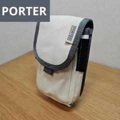 PORTER ポーター JAMポーチ オフホワイト系 吉田カバン ミニポーチ