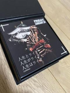 AK-69 BAGARCHバガーチ2023年カレンダー1枚B3サイズ AK-69 BAGARCHバガーチ2023年カレンダー1枚B3サイズ 楽天市場