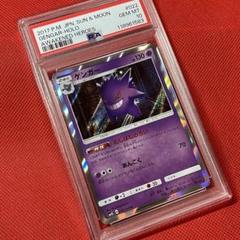 覚醒の勇者　新品未開封BOX シュリンク付き シュリンク付き未開封box】 覚醒の勇者 - メルカリ