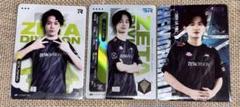 identifyⅤ Japan League カードコレクション　UTR かず猫 identifyⅤ Japan League カードコレクション UTR かず猫 - メルカリ