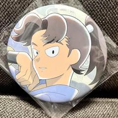 忍たま乱太郎 山田利吉 セガラッキーくじ 缶バッジ 忍たま乱太郎 忍たま セガラッキーくじ H賞 缶バッジ 山田利吉