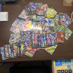 ポケモンカード RR．RRRまとめ売り270枚 値下げ⭕️ - メルカリ