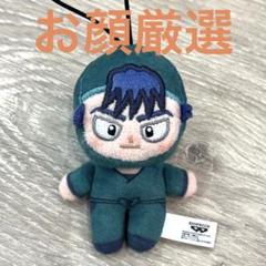 2025年最新】忍たま乱太郎 ほわぬい 食満留三郎の人気アイテム