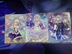 2025年最新】オンゲキ セツナの人気アイテム - メルカリ