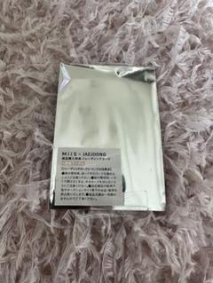 [未開封]ジェジュン　mmflora トレカ