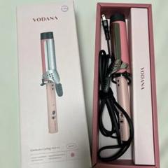 VODANA ボダナ グラムウェーブカーリングアイロン 40mm ピンク