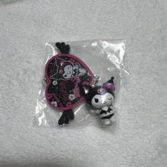 Kuromi クロミ　シークレットチャーム