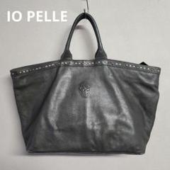 2025年最新】IO PELLE バッグ スカルの人気アイテム - メルカリ