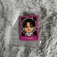 2025年最新】藤原樹の人気アイテム - メルカリ