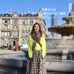 れんさま専用☆石原さとみ すっぴん旅着用スカート 2025年最新】石原さとみ すっぴん旅の人気アイテム - メルカリ