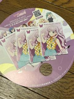 2025年最新】Liella うちわの人気アイテム - メルカリ