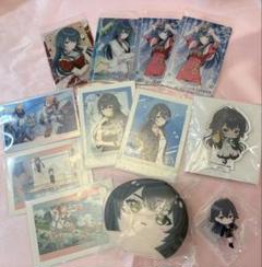 ♡ 月村手毬 おまんじゅう ウエハースカード まとめ売り 学マス