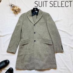 美品　SUITSELECT　ウールチェスターコートチェック柄　3L