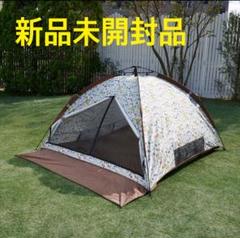 しまむら すみっコぐらし ワンタッチテント ホワイト アウトドア すみっコぐらし ワンタッチテント 白 しまむら
