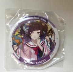 シャニマス 田中摩美々 缶バッジ 15点セット 田中摩美々 5.5th Live 事前販売限定品セット アクスタ 缶バッジ