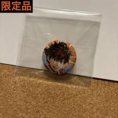 希少！アイシールド 21 ジャンプショップ限定　 ピンズ　10点セット Amazon.co.jp: ！アイシールド 21 ジャンプショップ限定 ピンズ