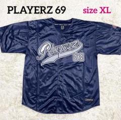 playerz 69 ゲームシャツ PLAYERZ 69 ゲームシャツ XL 希少 フットボールシャツ 大きめ