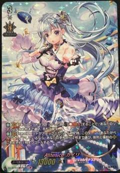 ヴァンガード　カイリ　デッキ　おまけ付き Amazon.co.jp: カードファイト!! ヴァンガードG グリマーブレス
