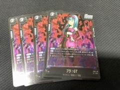 ブラGT アニバーサリーセット パラレル4枚 - メルカリ