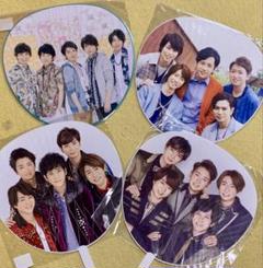 【新品未開封】WEST. AWARD ジャンボうちわ 13枚セット 61+FaRmNabL._UF350,350_QL50_.jpg