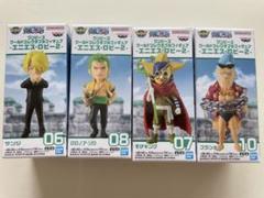 2025年最新】ワールドコレクタブルフィギュア エニエス・ロビー2