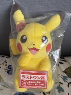 ポケモン1番くじ　ラストワン賞　ピカチュウ　その他14点 ポケモン」ピカチュウたちの寝顔が可愛い！ 普段使いアイテム