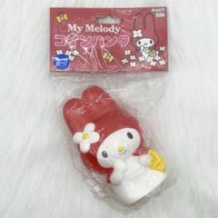 希少レア　サンリオピューロランド　キャッスルバンク　貯金箱　1997 平成レトロ 希少レア サンリオピューロランド キャッスルバンク 貯金箱 1997