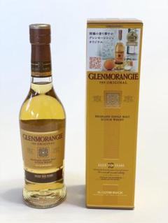 グレンモーレンジィ１０年　限定品ジラフ　キリン柄 ブランドのシンボルである“キリン”がモチーフ！遊び心いっぱいで