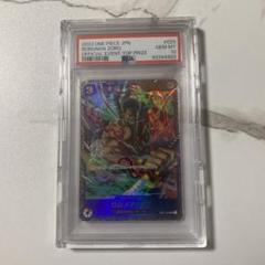PSA10　フラッグシップバトル　ロロノアゾロ PSA10】ゾロ フラッグシップ バトル プロモ psa10 フラシ - メルカリ