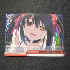 2025年最新】ヴァイスシュヴァルツ デート・ア・ライブ の人気