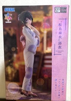 青ブタ 桜島麻衣 浴衣 Luminasta フィギュア