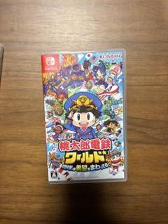 ももたろう電鉄 switch