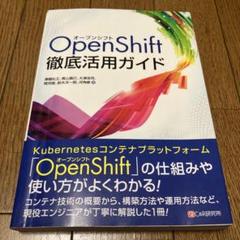 各種スキルアップ本5冊 2025年最新】スキルアップ本の人気アイテム - メルカリ