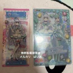 2025年最新】クリアしおり プリキュアの人気アイテム - メルカリ