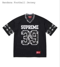 supreme Bandana Football Jersey Lのサムネイル