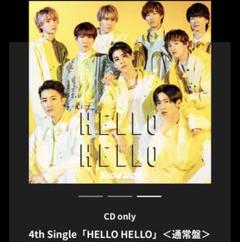 4th Single HELLO HELLO 通常盤 CD - メルカリ