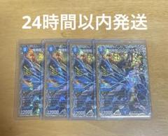 2025年最新】5000vt 2枚の人気アイテム - メルカリ