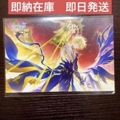 2025年最新】fate stay night カード まとめての人気アイテム