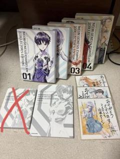 愛蔵版】新世紀エヴァンゲリオンが再入荷！: | EVANGELION STORE