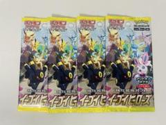 イーブイヒーローズ 未開封 4パック ポケモンカードゲーム 強化